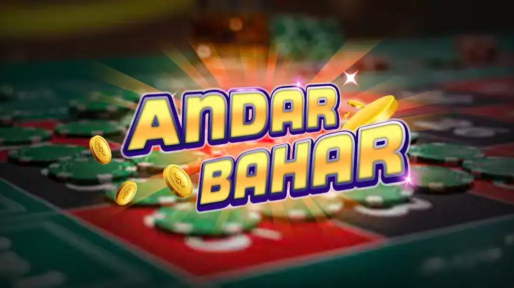 Andar Bahar সাফল্যের জন্য ব্যাপক নির্দেশিকা